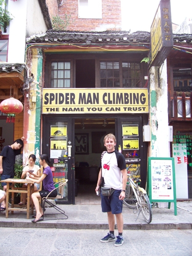 Negozietto da climber a Yangshuo